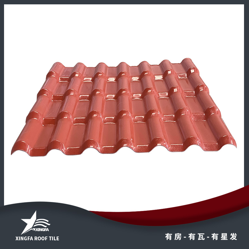 新砖红合成树脂瓦 农贸市场树脂瓦 颜色持久防火绝缘 树脂瓦源头厂家生产